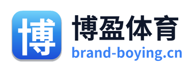 博盈体育 Logo